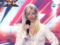 Mari Koleva sa neslávne zviditeľnila v bulharskej šou X Factor. Mari Koleva sa neslávne zviditeľnila v bulharskej šou X Factor.
