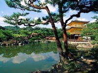 Kjóto, Japonsko Kjóto, Japonsko