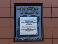 Spomienková tabuľa na stanici pribudla pred 11 rokmi. Spomienková tabuľa na stanici pribudla pred 11 rokmi.
