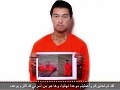 Kenji Goto Kenji Goto