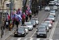 Stúpenci Tisovho Slovenska
