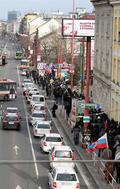 Stúpenci Tisovho Slovenska