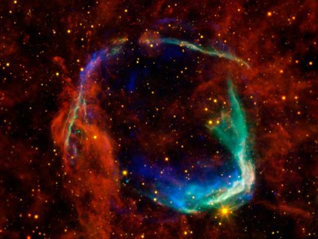 Supernova RCW 86.