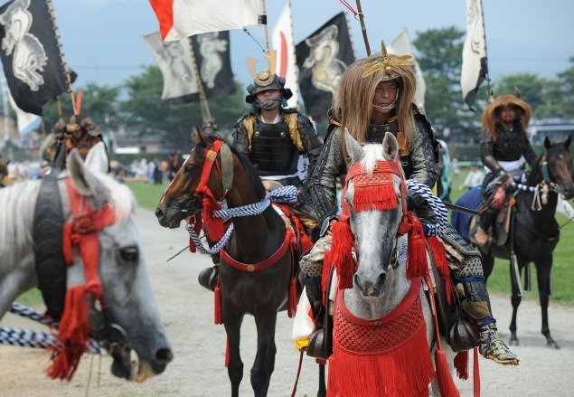 FOTOREPORTÁŽ Sláva japonských samurajov