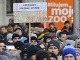 protest Gorila 10.1. 2012