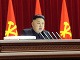 Kim Čong-un Kim Čong-un