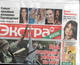 Denník vyhlásil anketu o