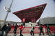 China Expo
