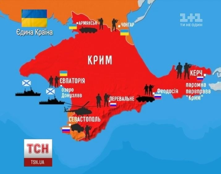 Сети Магазинов В Крыму 2023