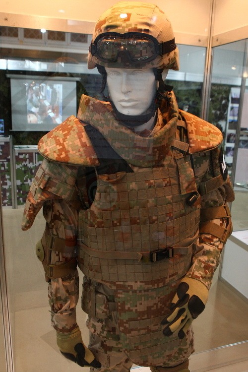 Medzinárodný vojenský veľtrh v