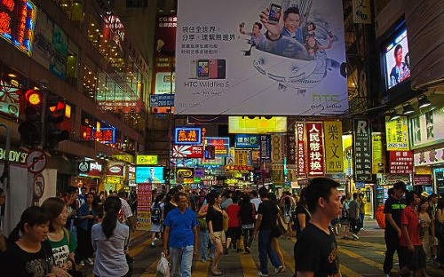 Hongkong sa mení na