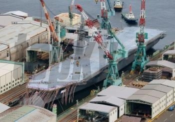 Japonský torpédoborec Izumo