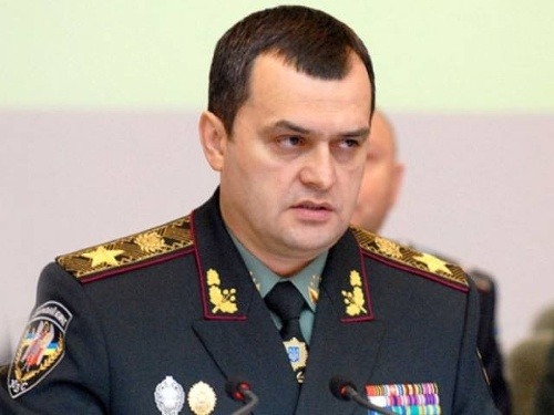 Vitaliy Zakharchenko