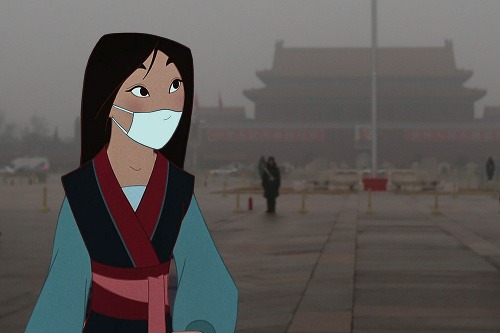 Mulan