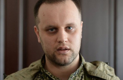 Pavel Gubarev