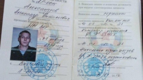 Pasy zajatých vojakov