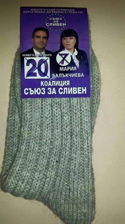 Kampaň aj na ponožkách