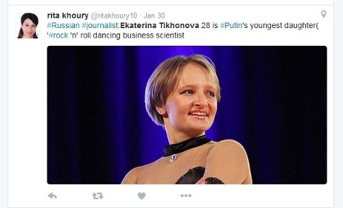 Katerina Tichonová, Putinova mladšia dcéra