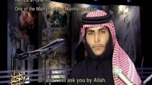 Hamza bin Ládin v roku 2006