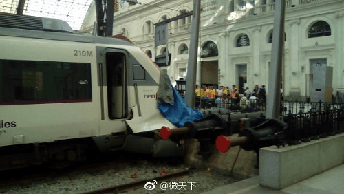 Veľké železničné nešťastie: Vlak
