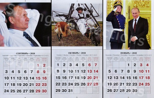 Kalendár Vladimira Putin