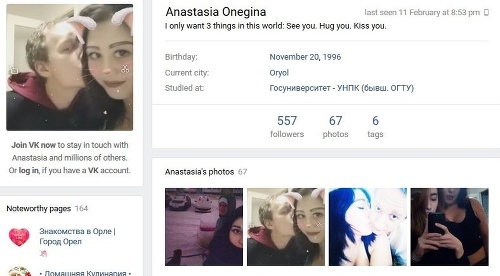 Anastastia študovala na vysokej škole.