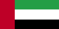 Spojené arabské emiráty