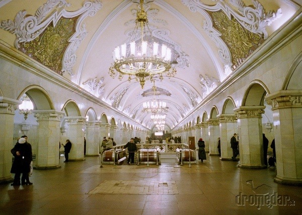 Komsomolskaya, Moskva