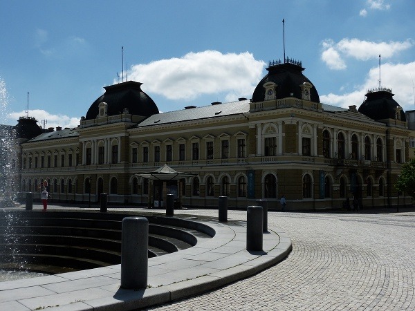 Ponitrianske múzeum, Nitra