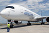 Airbus A350