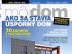 Časopis Môj dom špeciál