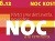 Noc kostolov 2012: Bohatý program v Šali i vo Veči