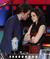 Robert Pattinson, Kristen Stewart, Movie Awards 2009, SITA