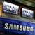 Samsung chce investova� do LED a 3D telev�zorov, prijme 200 �ud�