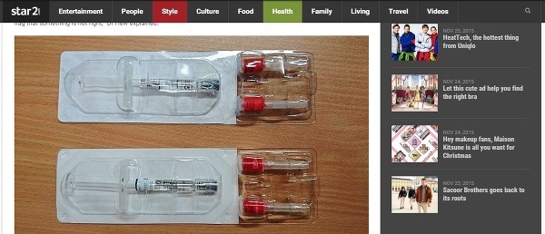 Injekčná striekačky vyššie je napodobenina, nižšie je originál. Sú od seba na nerozoznanie (zdroj: screenshot stránky Star2.com) 