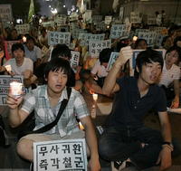 Juhokórejčania žiadajú vydanie unesených občanov