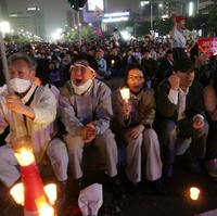 Masová demonštrácia v Južnej Kórei