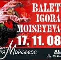 Balet Igora Moiseyeva