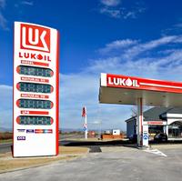 Nová čerpacia stanica Lukoil v Hrádku