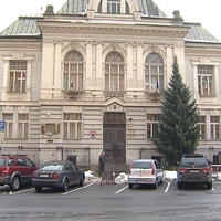 Krajský súd, Banská Bystrica