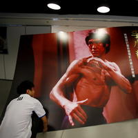 Ilustračný obrázok