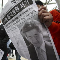 Kórejci sú zdesení, ich bývalý prezident spáchal samovraždu