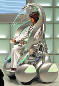 Maličké autíčko od Toyoty zaparkujete kdekoľvek.