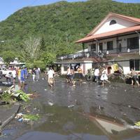 Škody po cunami v hlavnom meste Pago Pago