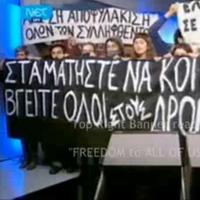 Gréci protestovali v štátnej televízii