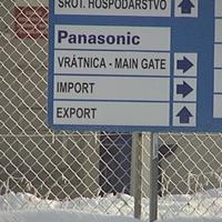 Vstup do budovy Panasonic Slovakia
