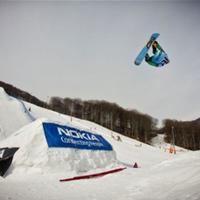 Druhé kolo slovenského pohára Nokia Freestyle Tour 2011 posunulo hranice