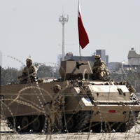 Bahrajnská armáda