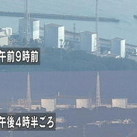 Jadrová elektráreň Fukušima 1 pred a po výbuchu