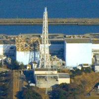 Elektráreň vo Fukušime